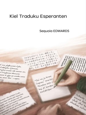 cover image of Kiel Traduku Esperanten